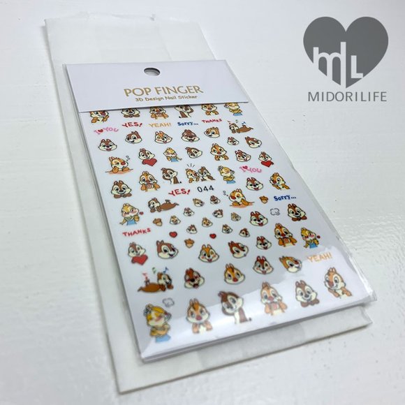 CHIP & DALE Fingernail Stickers Manicure Decals - Picture 4 of 7